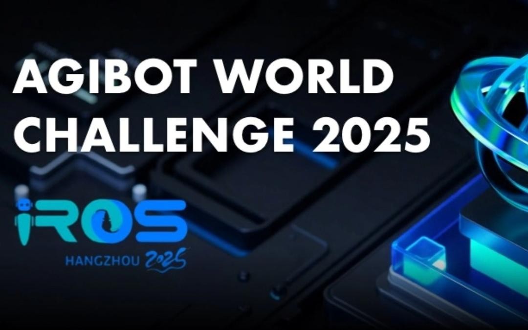 威廉希尔主办｜全球顶尖机器人赛事AgiBot World Challenge@IRO...